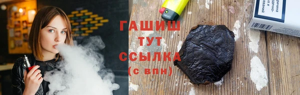 ECSTASY Балахна