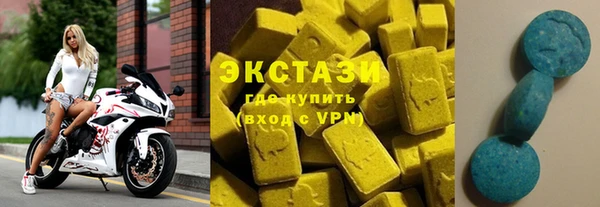 2c-b Балабаново