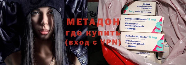 2c-b Балабаново
