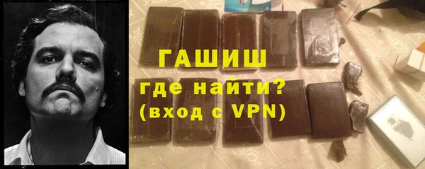 ECSTASY Балахна