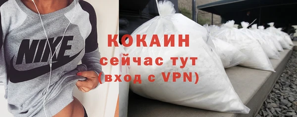 гашиш Баксан