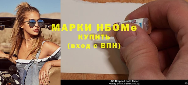 гашиш Баксан