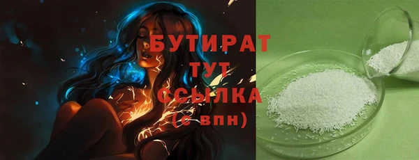 гашиш Баксан