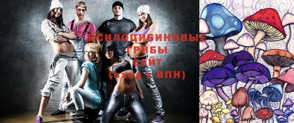гашиш Баксан