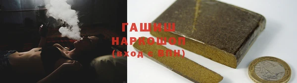 гашиш Баксан