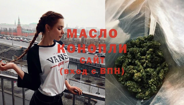 гашиш Баксан