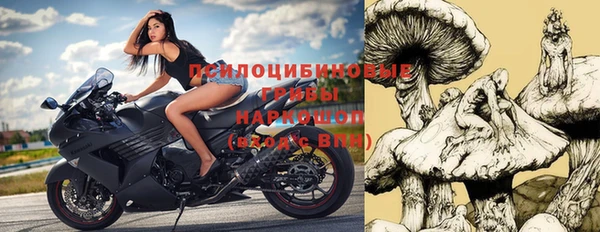 гашиш Баксан