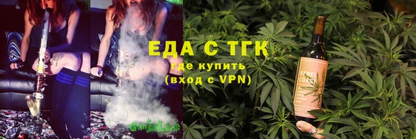 гашиш Баксан
