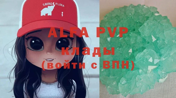 ECSTASY Балахна