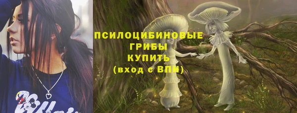 гашиш Баксан