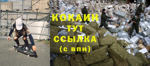 ECSTASY Балахна