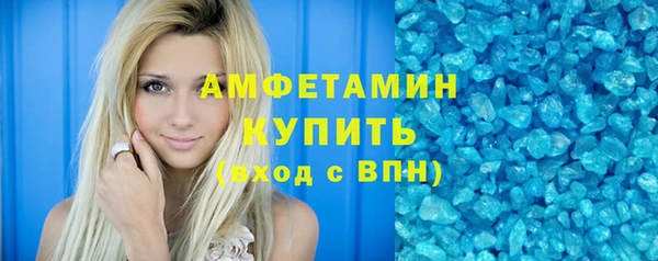 2c-b Балабаново