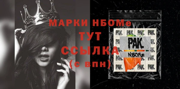 гашиш Баксан