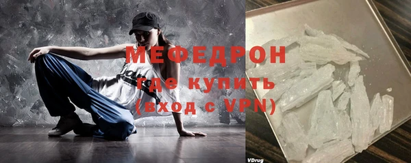 2c-b Балабаново