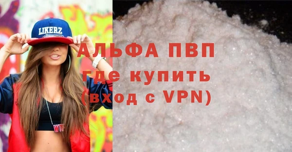 гашиш Баксан