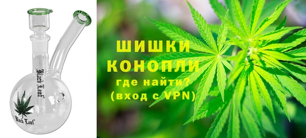 ECSTASY Балахна