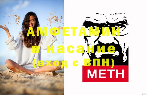 гашиш Баксан