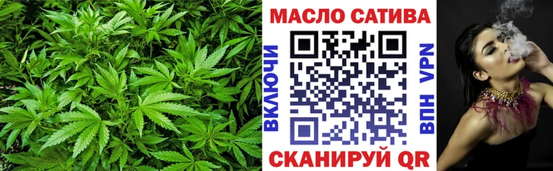 ТГК вейп с тгк  Купить где  Горячеводский 